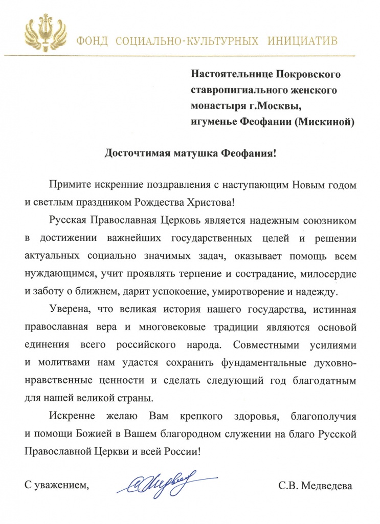 20241231.jpg