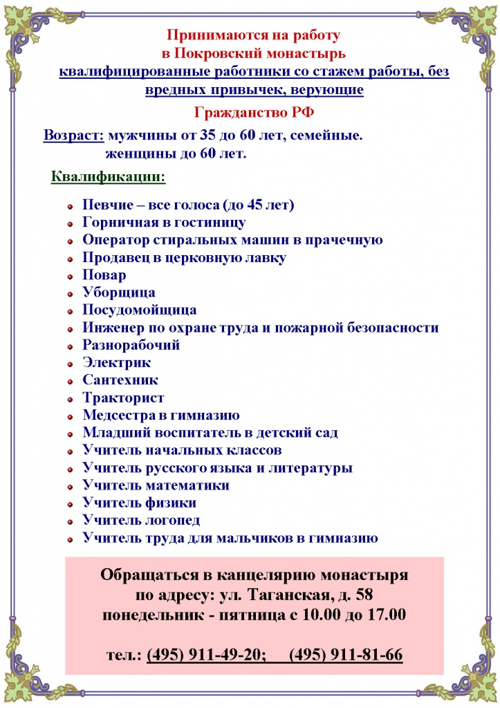 20250601.jpg